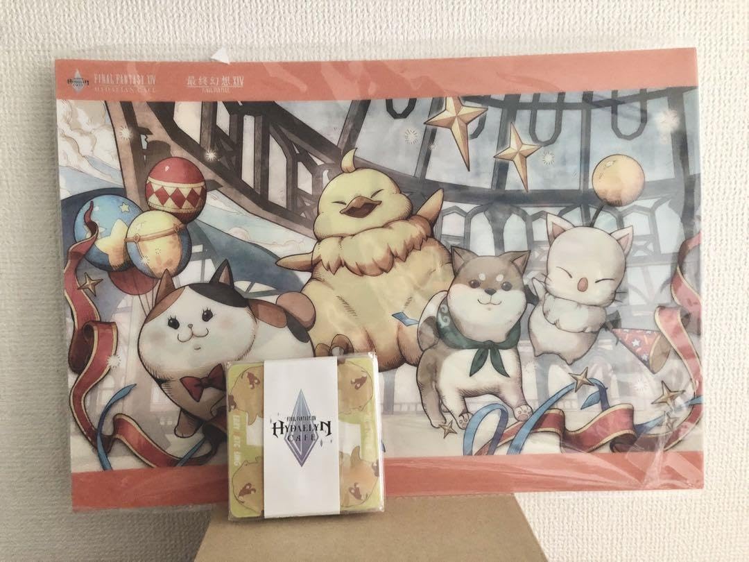 Amazon.co.jp: ff14 ハイデリン喫茶店 グッズセット : ホーム